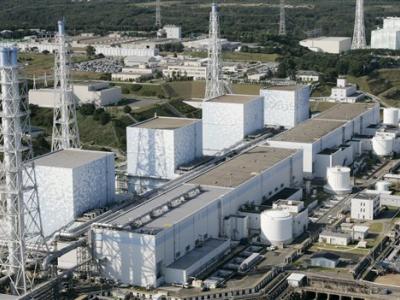 Centrala nucleara de la Fukushima